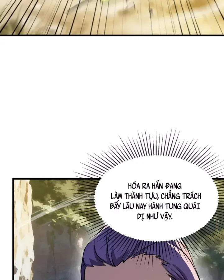 Toàn Dân Chuyển Chức: Bị Động Của Ta Vô Địch Chap 167 - Next Chap 168