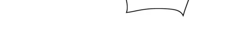 Toàn Dân Chuyển Chức: Bị Động Của Ta Vô Địch Chap 168 - Next Chap 169