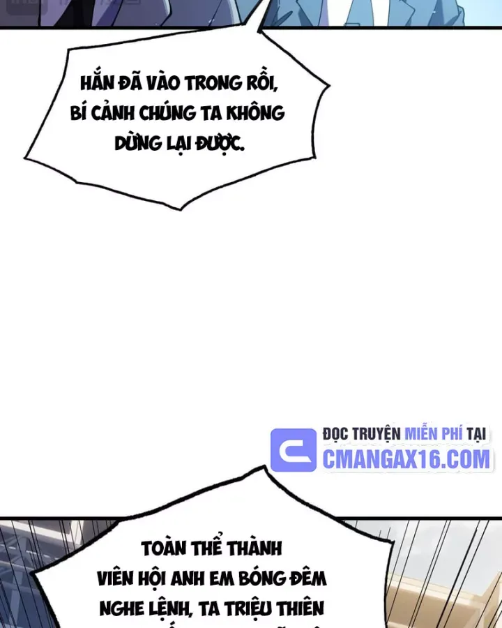 Toàn Dân Chuyển Chức: Bị Động Của Ta Vô Địch Chap 168 - Next Chap 169