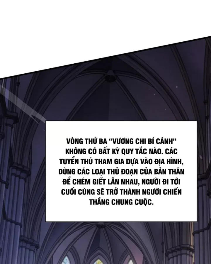 Toàn Dân Chuyển Chức: Bị Động Của Ta Vô Địch Chap 168 - Next Chap 169