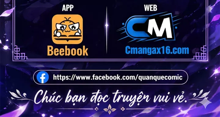 Toàn Dân Chuyển Chức: Bị Động Của Ta Vô Địch Chap 168 - Next Chap 169