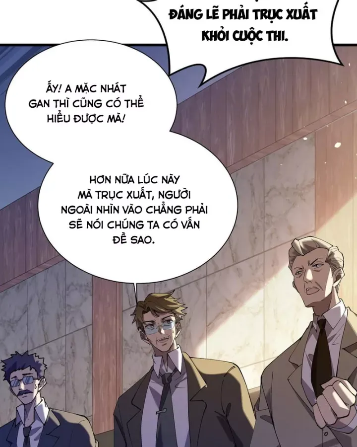 Toàn Dân Chuyển Chức: Bị Động Của Ta Vô Địch Chap 168 - Next Chap 169