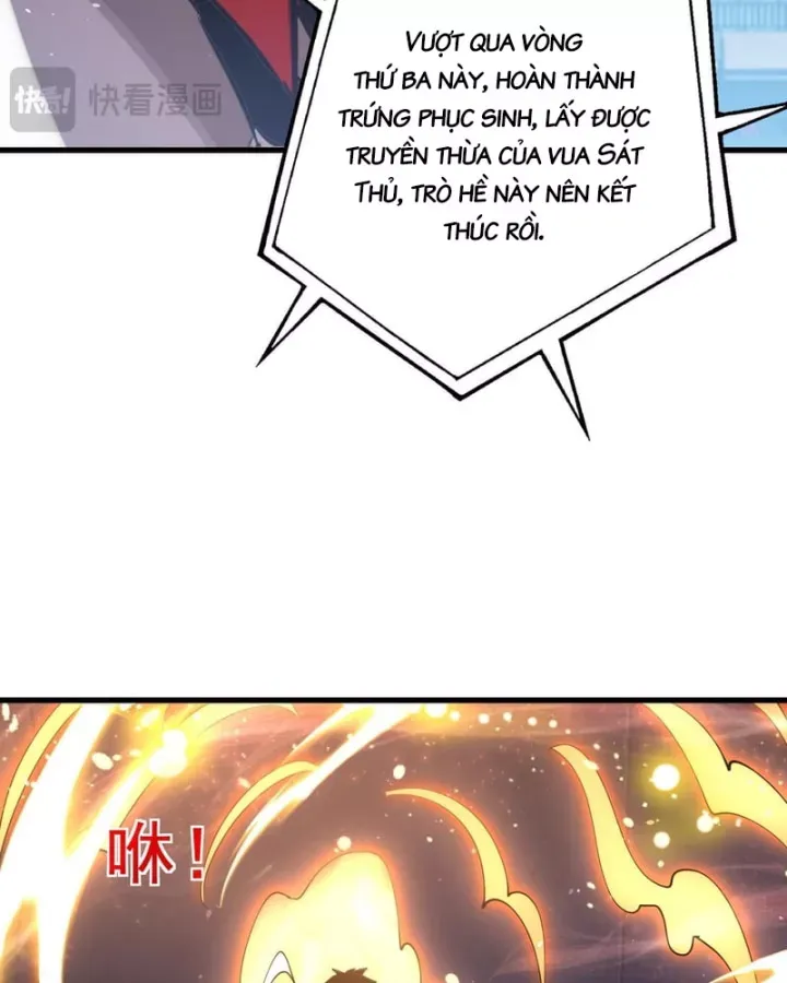 Toàn Dân Chuyển Chức: Bị Động Của Ta Vô Địch Chap 168 - Next Chap 169