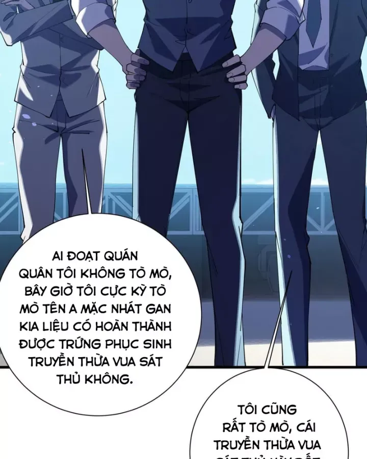 Toàn Dân Chuyển Chức: Bị Động Của Ta Vô Địch Chap 168 - Next Chap 169