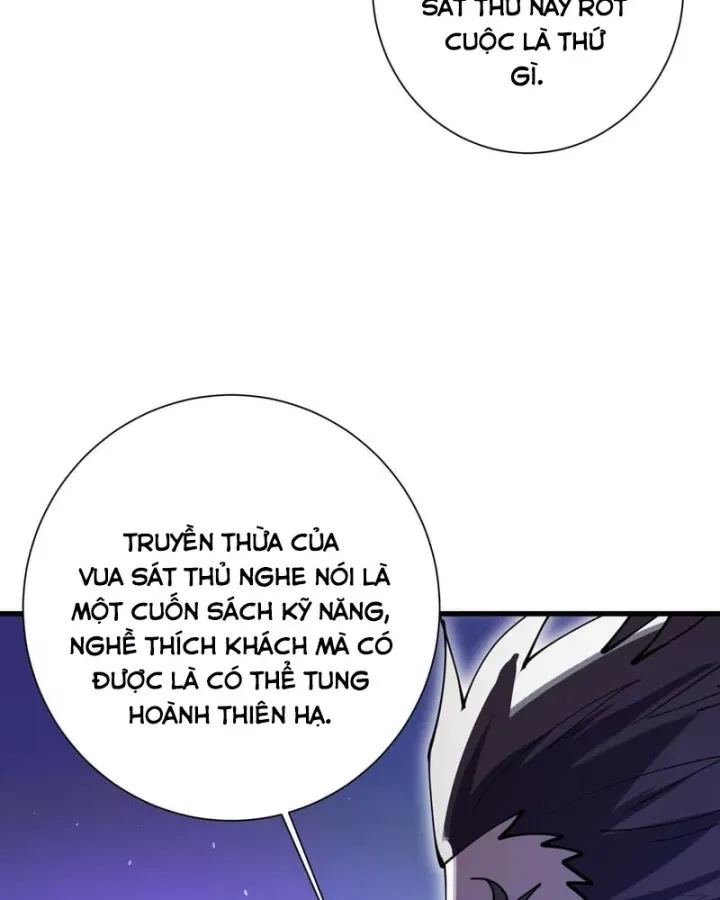 Toàn Dân Chuyển Chức: Bị Động Của Ta Vô Địch Chap 168 - Next Chap 169