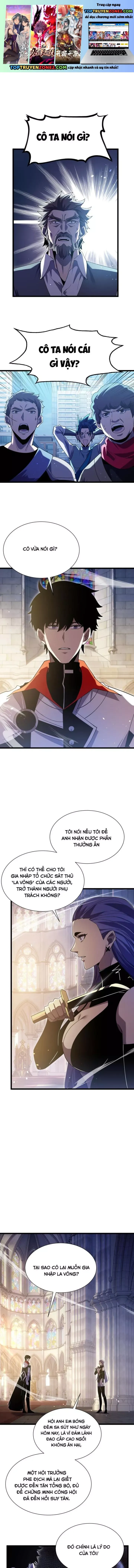 Toàn Dân Chuyển Chức: Bị Động Của Ta Vô Địch Chap 170 - Next Chap 171