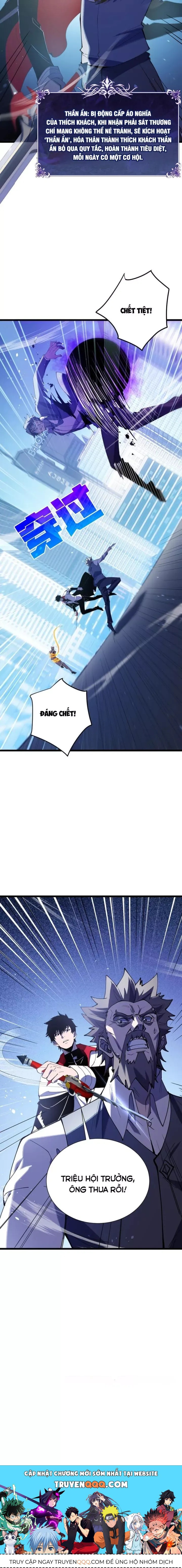 Toàn Dân Chuyển Chức: Bị Động Của Ta Vô Địch Chap 170 - Next Chap 171