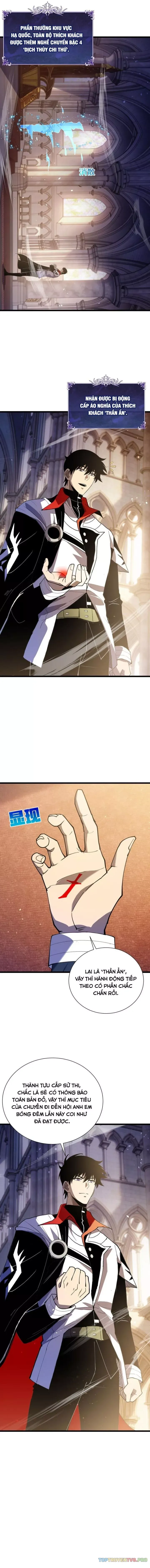 Toàn Dân Chuyển Chức: Bị Động Của Ta Vô Địch Chap 170 - Next Chap 171