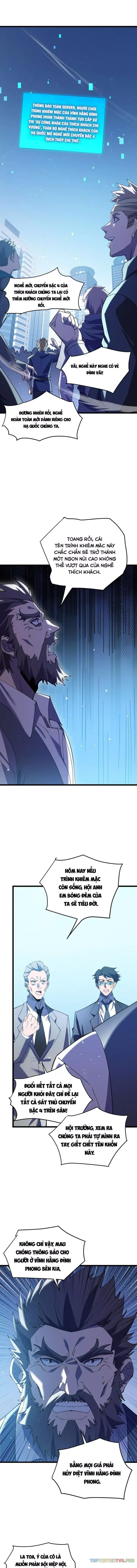 Toàn Dân Chuyển Chức: Bị Động Của Ta Vô Địch Chap 170 - Next Chap 171