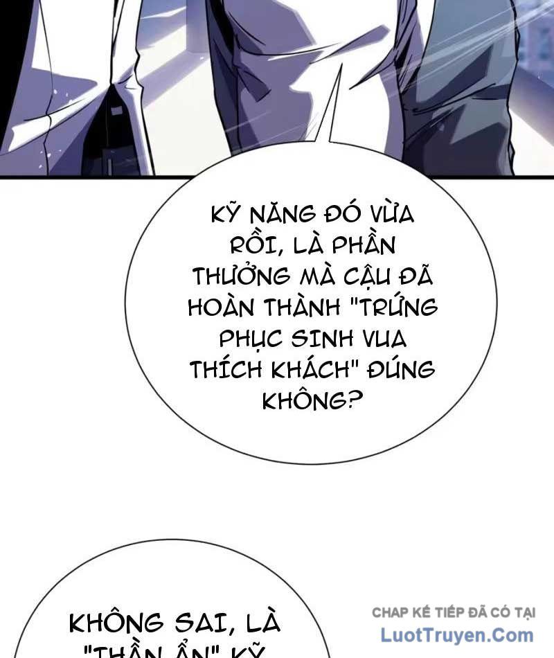 Toàn Dân Chuyển Chức: Bị Động Của Ta Vô Địch Chap 171 - Next Chap 172