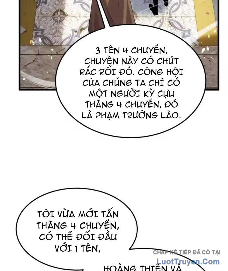 Toàn Dân Chuyển Chức: Bị Động Của Ta Vô Địch Chap 171 - Next Chap 172