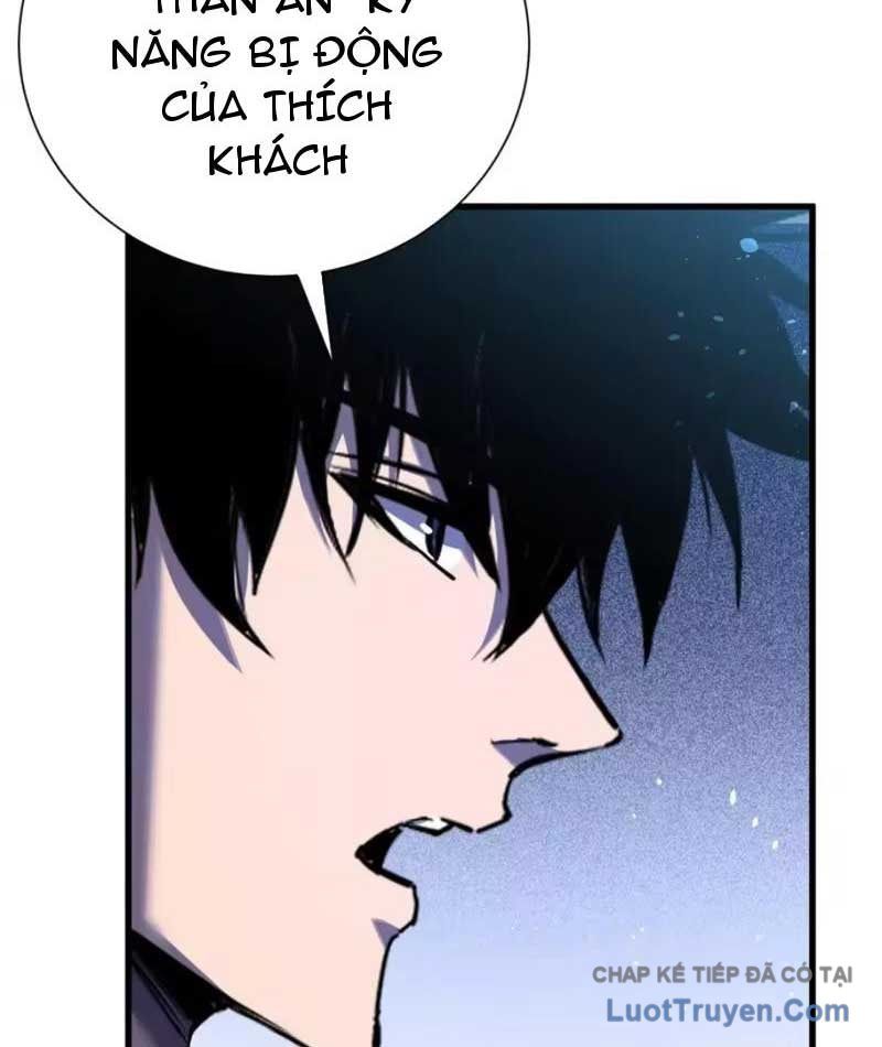 Toàn Dân Chuyển Chức: Bị Động Của Ta Vô Địch Chap 171 - Next Chap 172