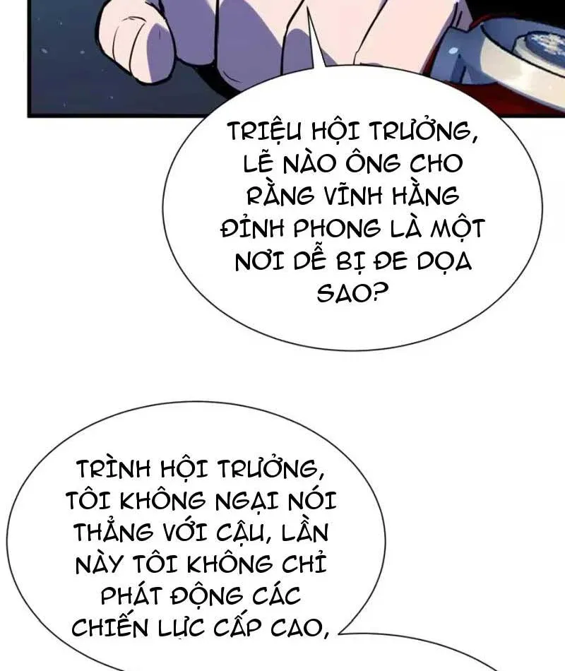 Toàn Dân Chuyển Chức: Bị Động Của Ta Vô Địch Chap 171 - Next Chap 172