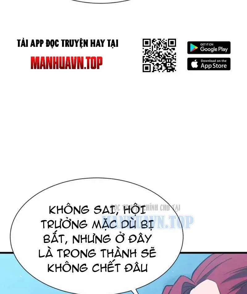 Toàn Dân Chuyển Chức: Bị Động Của Ta Vô Địch Chap 171 - Next Chap 172