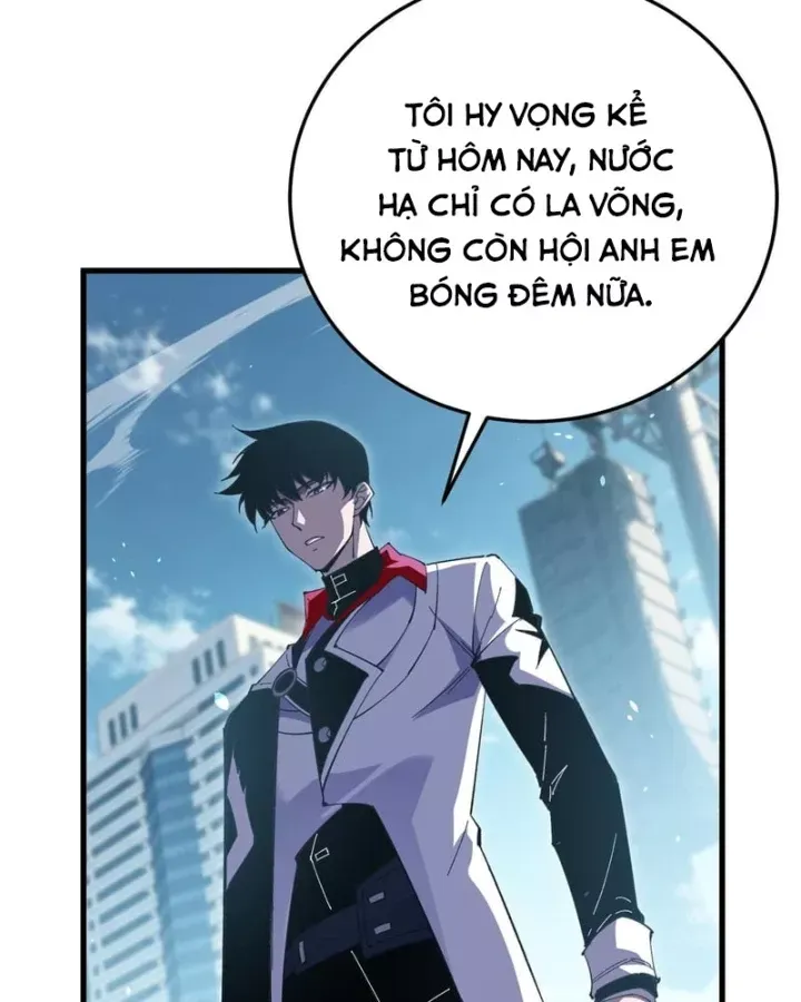 Toàn Dân Chuyển Chức: Bị Động Của Ta Vô Địch Chap 172 - Next Chap 173