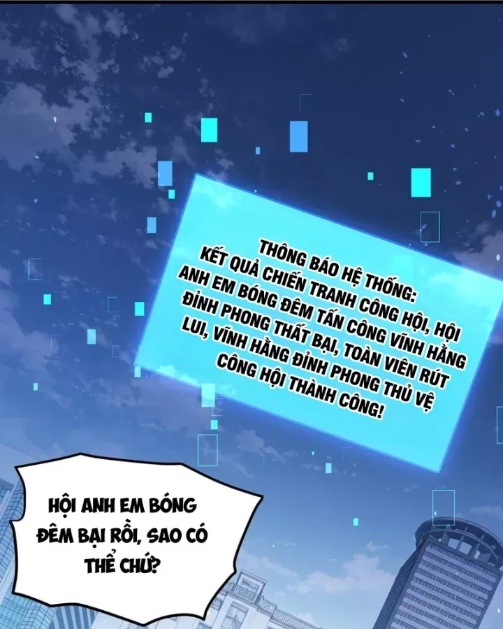 Toàn Dân Chuyển Chức: Bị Động Của Ta Vô Địch Chap 172 - Next Chap 173