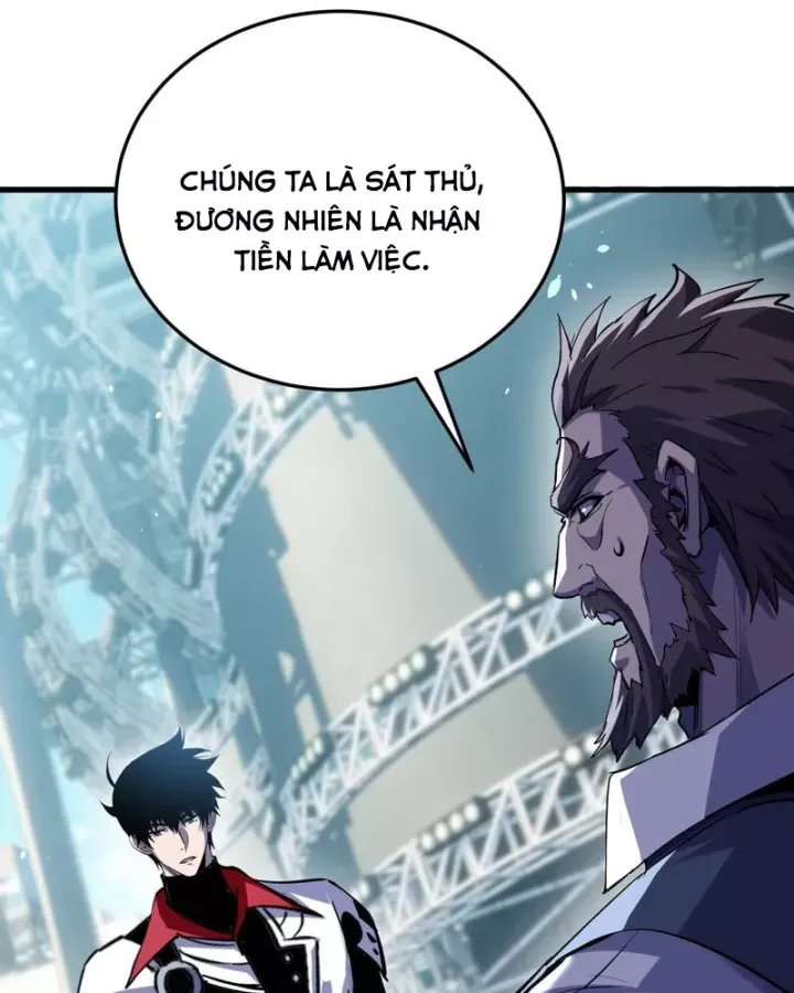 Toàn Dân Chuyển Chức: Bị Động Của Ta Vô Địch Chap 172 - Next Chap 173