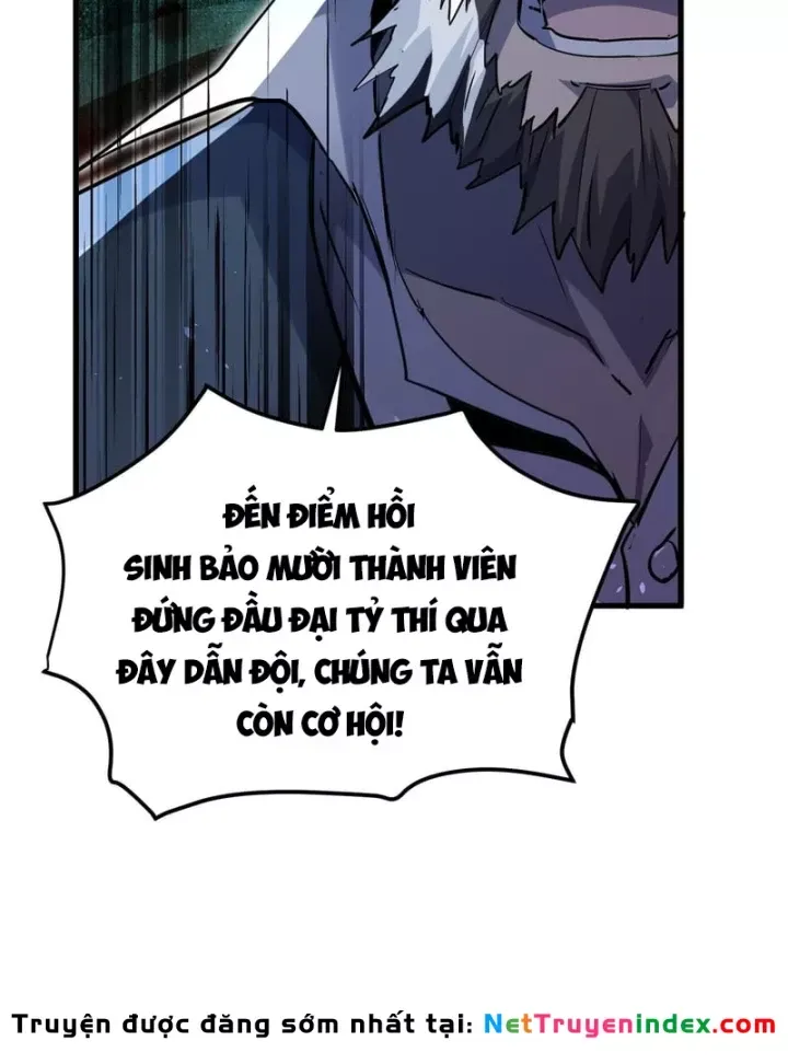 Toàn Dân Chuyển Chức: Bị Động Của Ta Vô Địch Chap 172 - Next Chap 173
