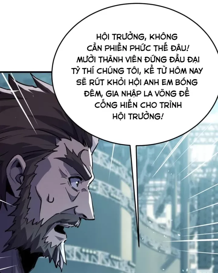 Toàn Dân Chuyển Chức: Bị Động Của Ta Vô Địch Chap 172 - Next Chap 173