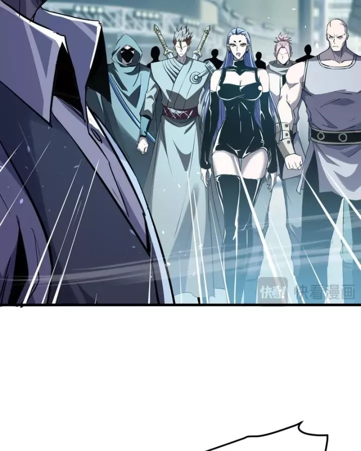Toàn Dân Chuyển Chức: Bị Động Của Ta Vô Địch Chap 172 - Next Chap 173