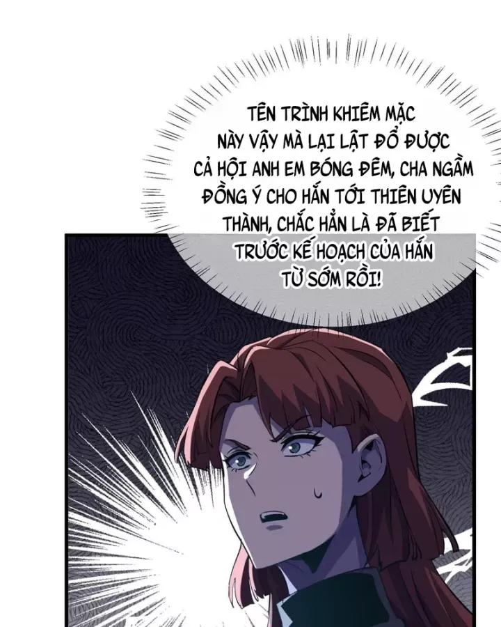 Toàn Dân Chuyển Chức: Bị Động Của Ta Vô Địch Chap 172 - Next Chap 173
