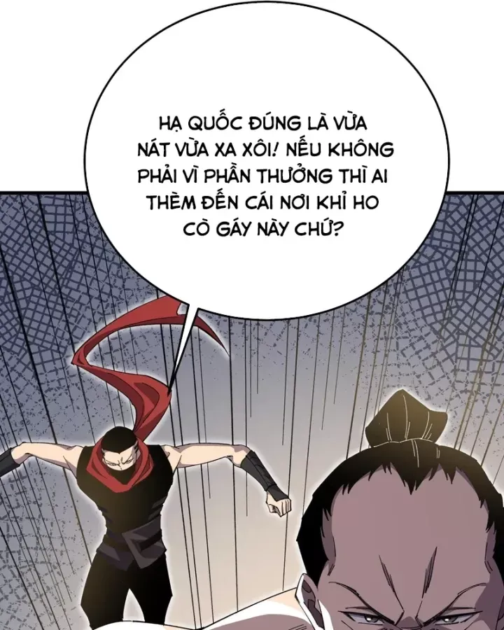 Toàn Dân Chuyển Chức: Bị Động Của Ta Vô Địch Chap 173 - Next Chap 174