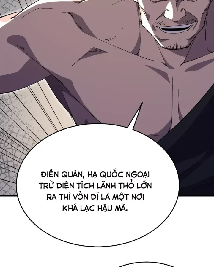 Toàn Dân Chuyển Chức: Bị Động Của Ta Vô Địch Chap 173 - Next Chap 174