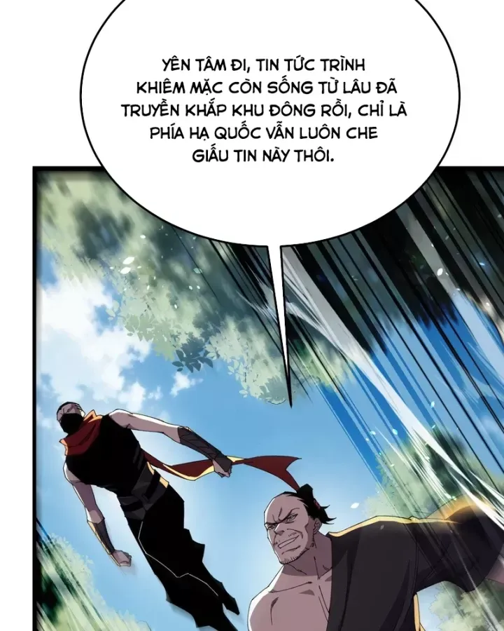 Toàn Dân Chuyển Chức: Bị Động Của Ta Vô Địch Chap 173 - Next Chap 174
