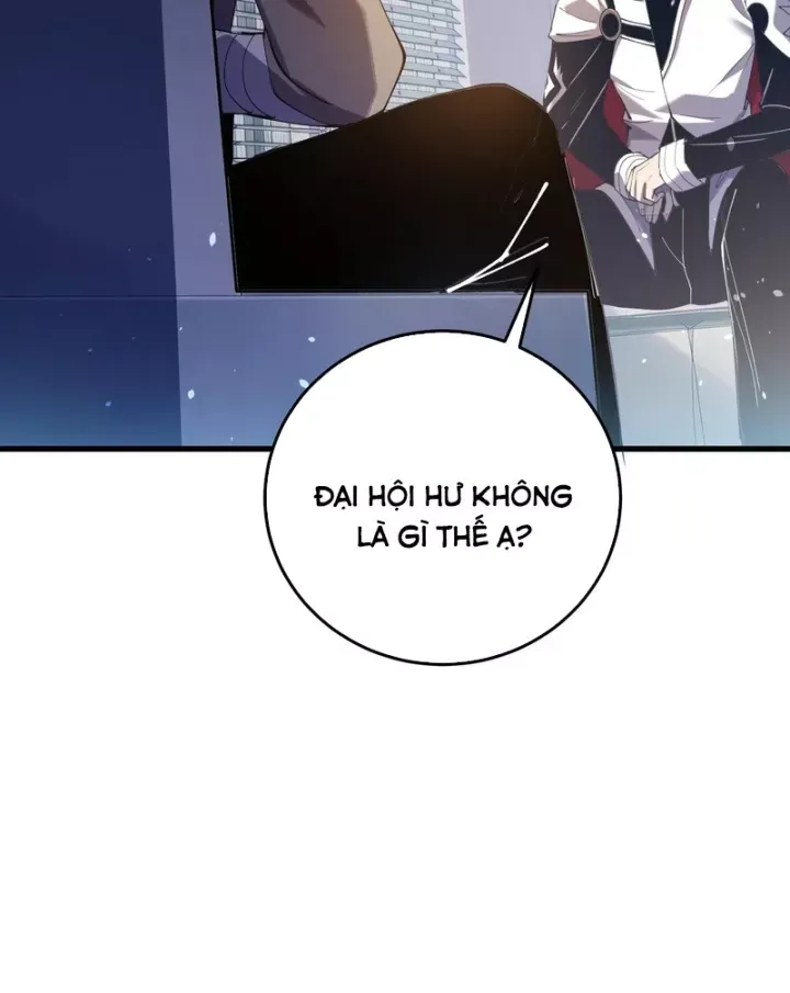 Toàn Dân Chuyển Chức: Bị Động Của Ta Vô Địch Chap 173 - Next Chap 174