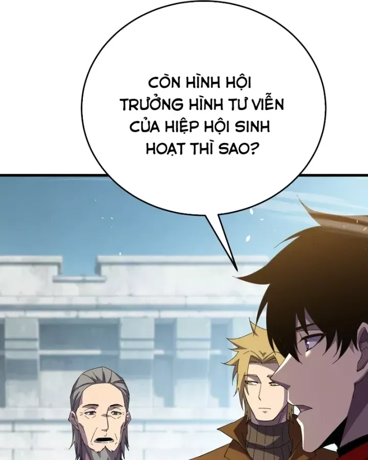 Toàn Dân Chuyển Chức: Bị Động Của Ta Vô Địch Chap 173 - Next Chap 174