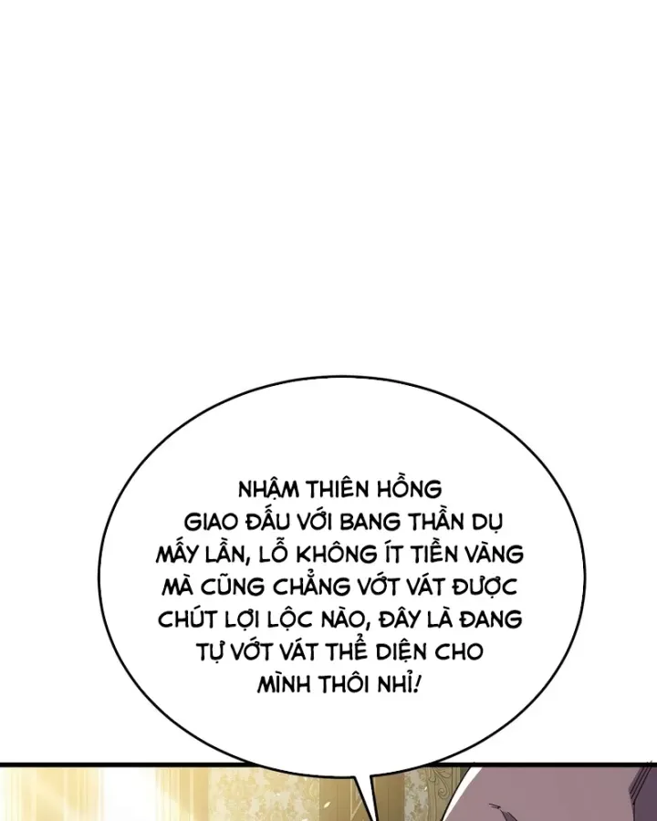 Toàn Dân Chuyển Chức: Bị Động Của Ta Vô Địch Chap 173 - Next Chap 174