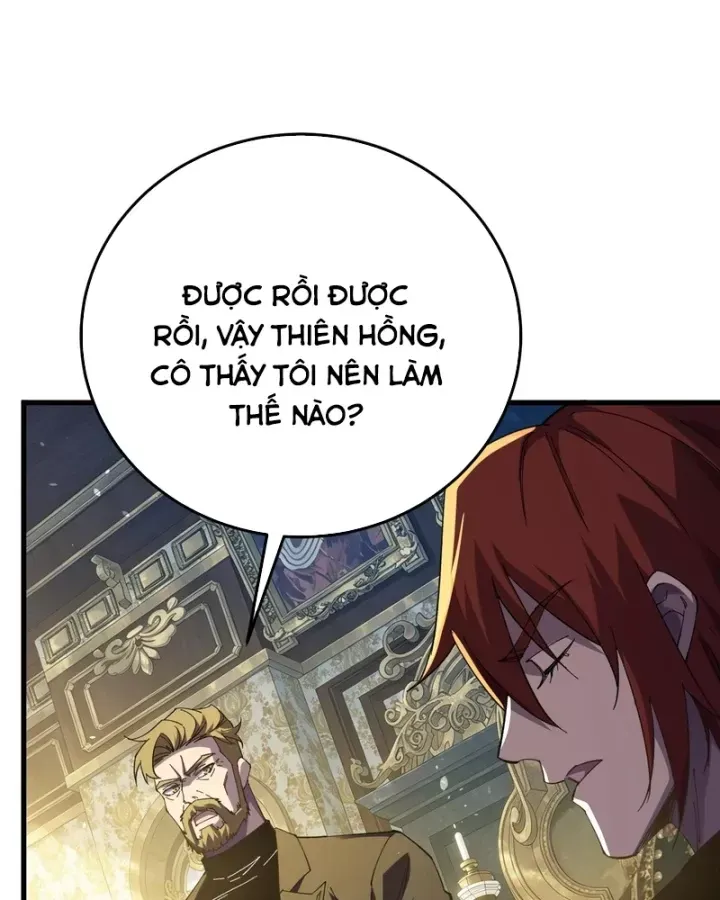 Toàn Dân Chuyển Chức: Bị Động Của Ta Vô Địch Chap 173 - Next Chap 174