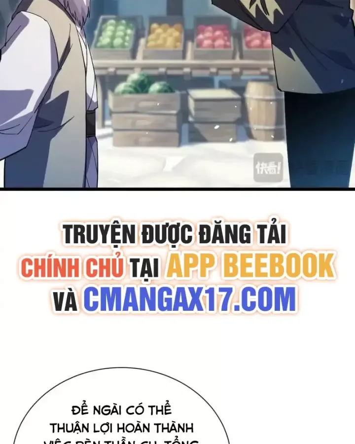 Toàn Dân Chuyển Chức: Bị Động Của Ta Vô Địch Chap 176 - Next Chap 177