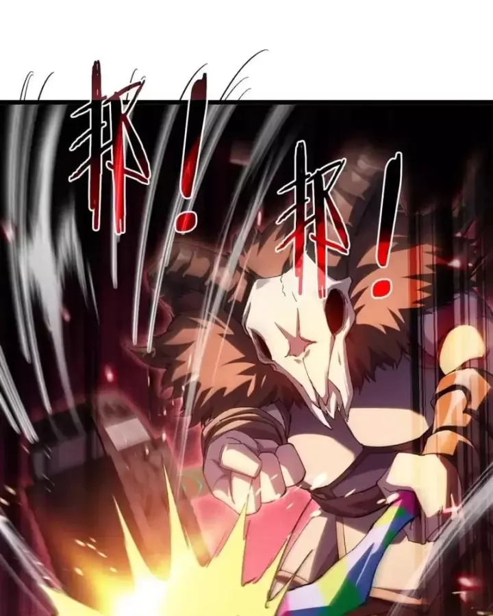 Toàn Dân Chuyển Chức: Bị Động Của Ta Vô Địch Chap 176 - Next Chap 177