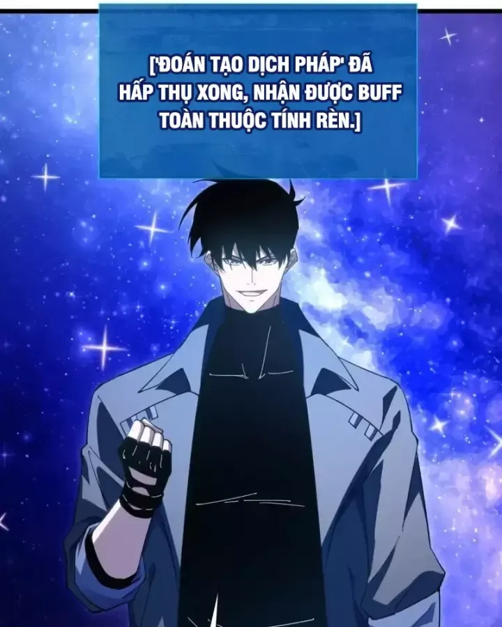 Toàn Dân Chuyển Chức: Bị Động Của Ta Vô Địch Chap 176 - Next Chap 177