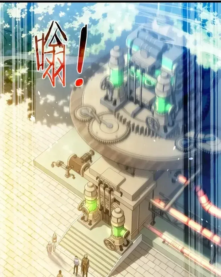 Toàn Dân Chuyển Chức: Bị Động Của Ta Vô Địch Chap 177 - Next Chap 178