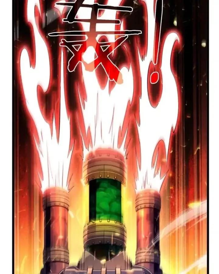 Toàn Dân Chuyển Chức: Bị Động Của Ta Vô Địch Chap 177 - Next Chap 178