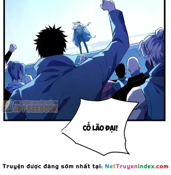 Toàn Dân Chuyển Chức: Bị Động Của Ta Vô Địch Chap 177 - Next Chap 178