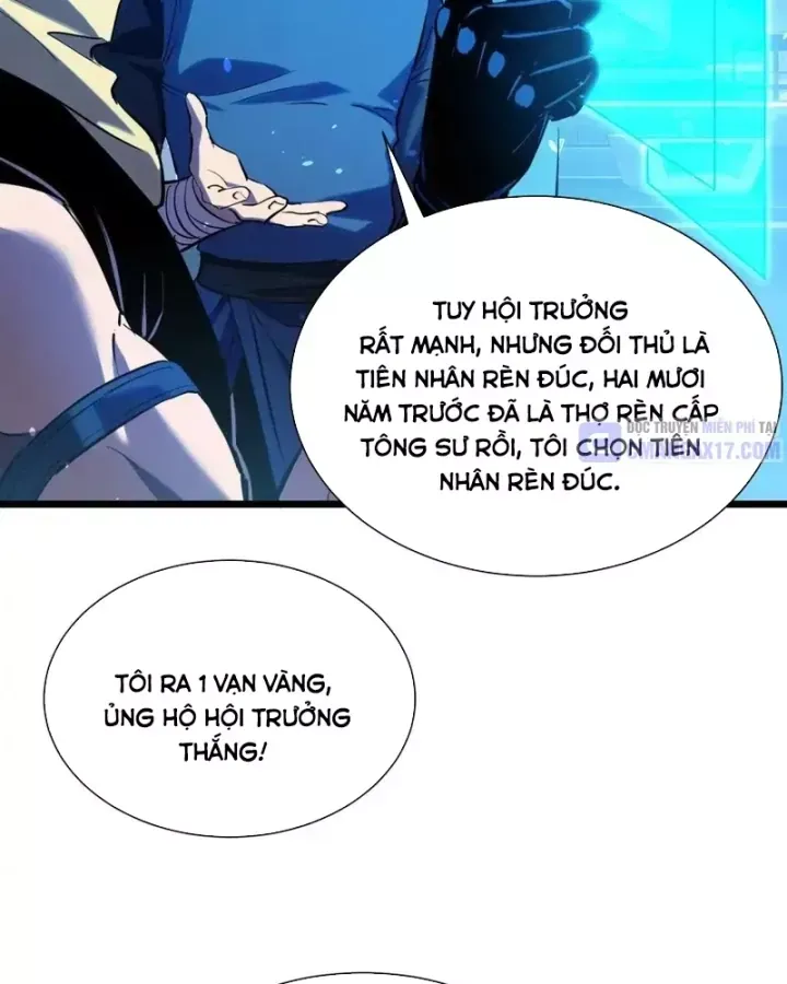 Toàn Dân Chuyển Chức: Bị Động Của Ta Vô Địch Chap 177 - Next Chap 178