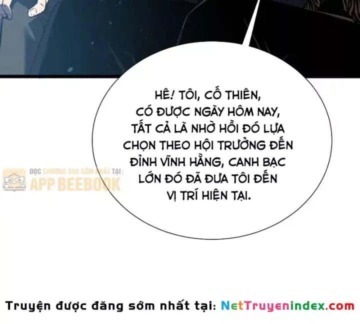 Toàn Dân Chuyển Chức: Bị Động Của Ta Vô Địch Chap 177 - Next Chap 178