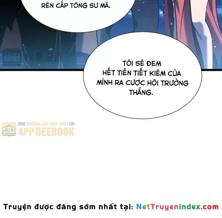 Toàn Dân Chuyển Chức: Bị Động Của Ta Vô Địch Chap 177 - Next Chap 178
