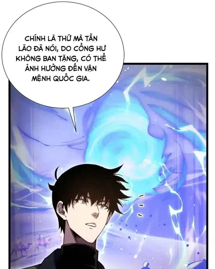 Toàn Dân Chuyển Chức: Bị Động Của Ta Vô Địch Chap 177 - Next Chap 178