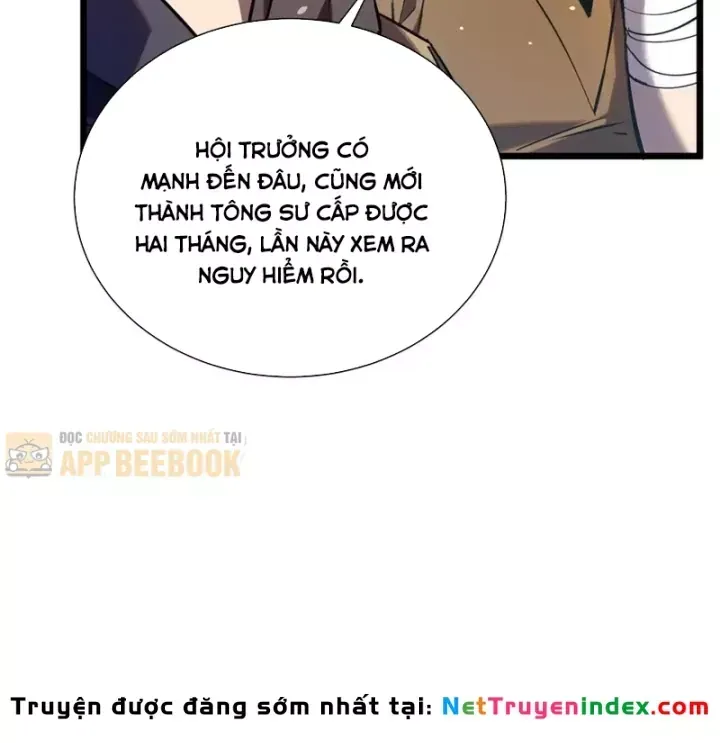 Toàn Dân Chuyển Chức: Bị Động Của Ta Vô Địch Chap 177 - Next Chap 178