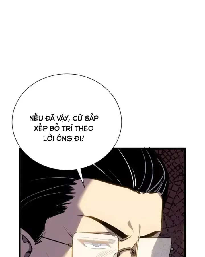 Toàn Dân Chuyển Chức: Bị Động Của Ta Vô Địch Chap 177 - Next Chap 178