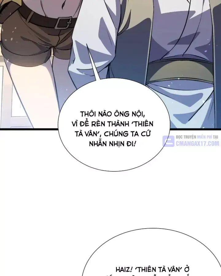 Toàn Dân Chuyển Chức: Bị Động Của Ta Vô Địch Chap 177 - Next Chap 178