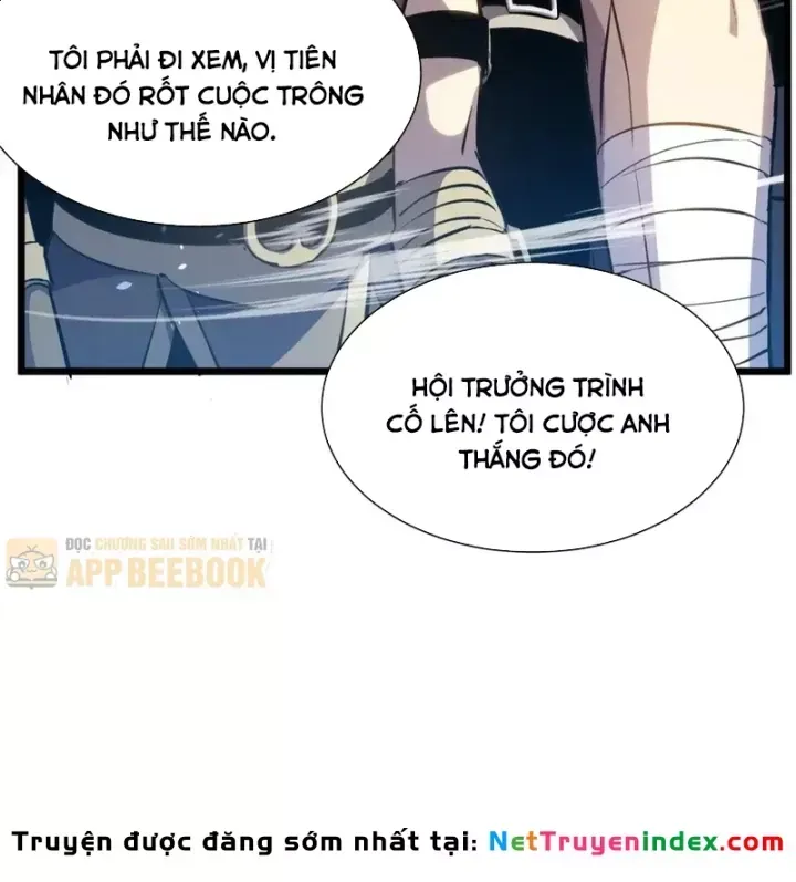 Toàn Dân Chuyển Chức: Bị Động Của Ta Vô Địch Chap 177 - Next Chap 178