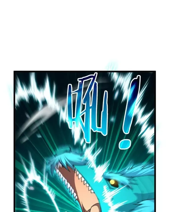 Toàn Dân Chuyển Chức: Bị Động Của Ta Vô Địch Chap 178 - Next Chap 179