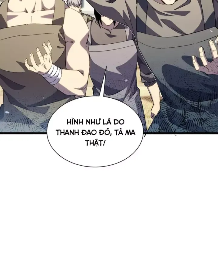 Toàn Dân Chuyển Chức: Bị Động Của Ta Vô Địch Chap 178 - Next Chap 179