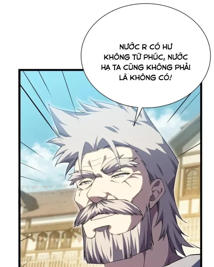 Toàn Dân Chuyển Chức: Bị Động Của Ta Vô Địch Chap 178 - Next Chap 179