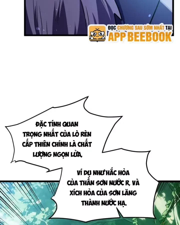 Toàn Dân Chuyển Chức: Bị Động Của Ta Vô Địch Chap 178 - Next Chap 179